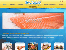 Tablet Screenshot of ocean-foods.com